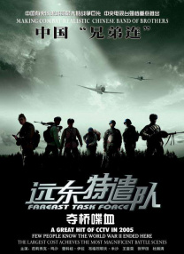 国内精品bbw国语对白